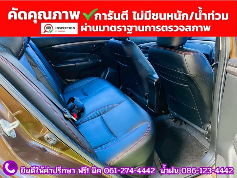 SUZUKI CIAZ 1.2 GL CVT ปี 2019
