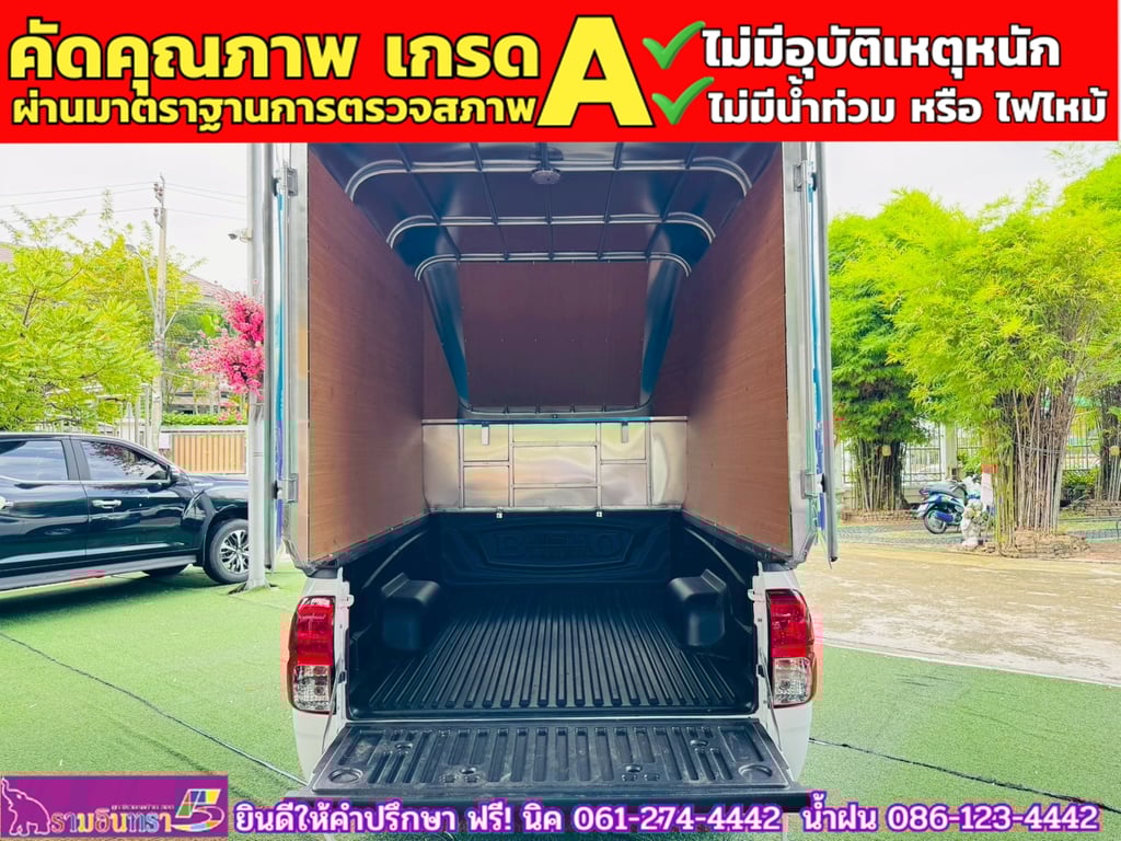 TOYOTA REVO Singlecab 2.4 J Plus ปี 2018
