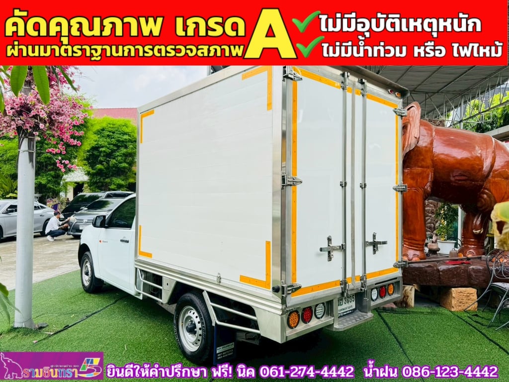 ISUZU D-MAX SPARK 1.9 Ddsi ปี 2019 ISUZU D-MAX SPARK 1.9 Ddsi ปี 2019