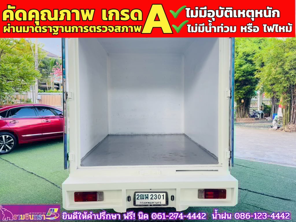 MITSUBISHI TRITON SINGLE 2.5 GL ปี 2020