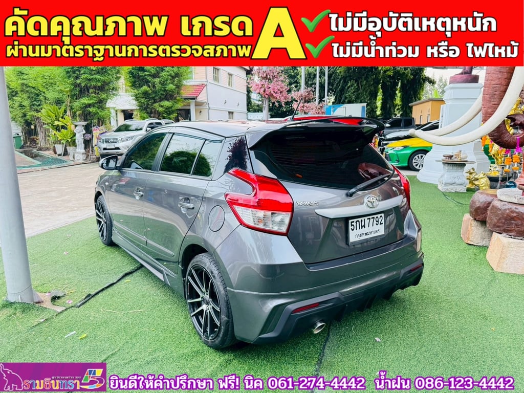 TOYOTA YARIS 1.2 E CVT ปี 2014 TOYOTA YARIS 1.2 E CVT ปี 2014