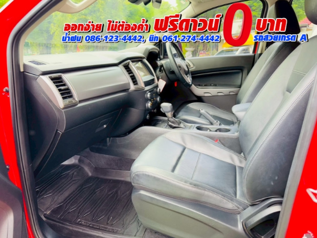 FORD RANGER DOUBLE CAB 2.2 XLT Hi-Rider ปี 2022