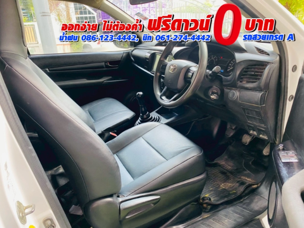 TOYOTA REVO Singlecab 2.4  ENTRY ปี 2021