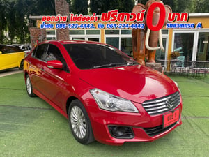 SUZUKI CIAZ 1.2 RS ปี 2021▶ซีดานอีโคคาร์ตัวท็อป ห้องโดยสารกว้าง SUZUKI CIAZ 1.2 RS ปี 2021▶ซีดานอีโคคาร์ตัวท็อป ห้องโดยสารกว้าง
