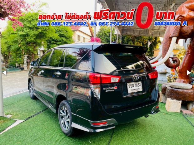 TOYOTA INNOVA CRYSTA 2.8  ปี 2022