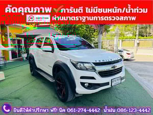 CHEVROLET TRAILBLAZER 2.5 LT ปี 2019 CHEVROLET TRAILBLAZER 2.5 LT ปี 2019