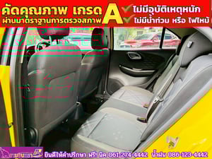 MG3 1.5 D ปี 2022