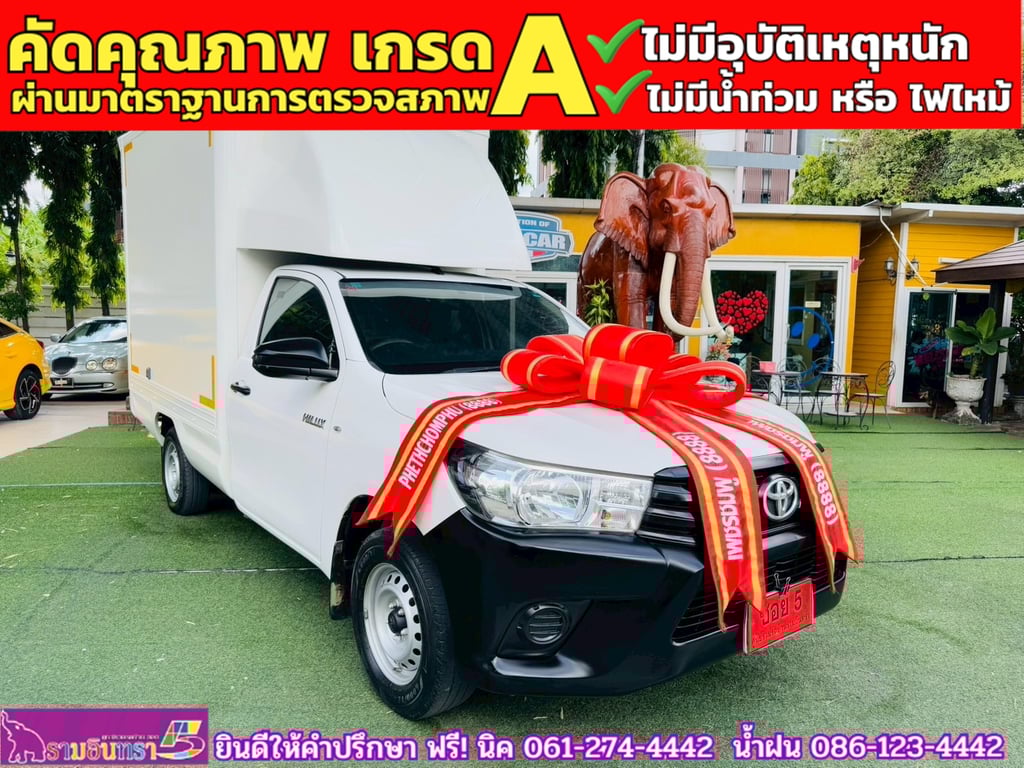 TOYOTA REVO Singlecab 2.4 J Plus ปี 2019