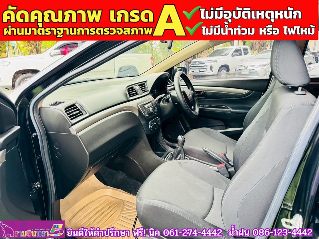 SUZUKI CIAZ 1.2 GL MT ปี 2021