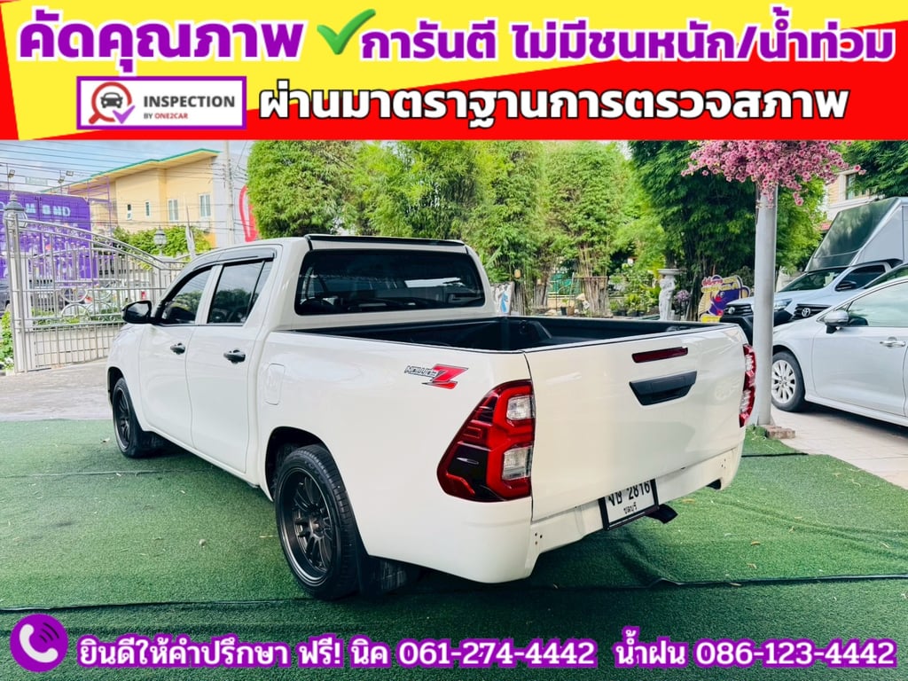 TOYOTA Hilux Revo Doublecab 2.4 Entry Z edition AUTO ปี 2024 TOYOTA Hilux Revo Doublecab 2.4 Entry Z edition AUTO ปี 2024