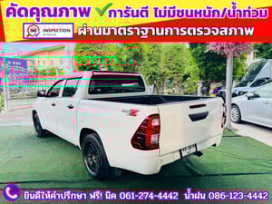 TOYOTA  Hilux Revo Doublecab 2.4 Entry Z edition AUTO ปี 2024