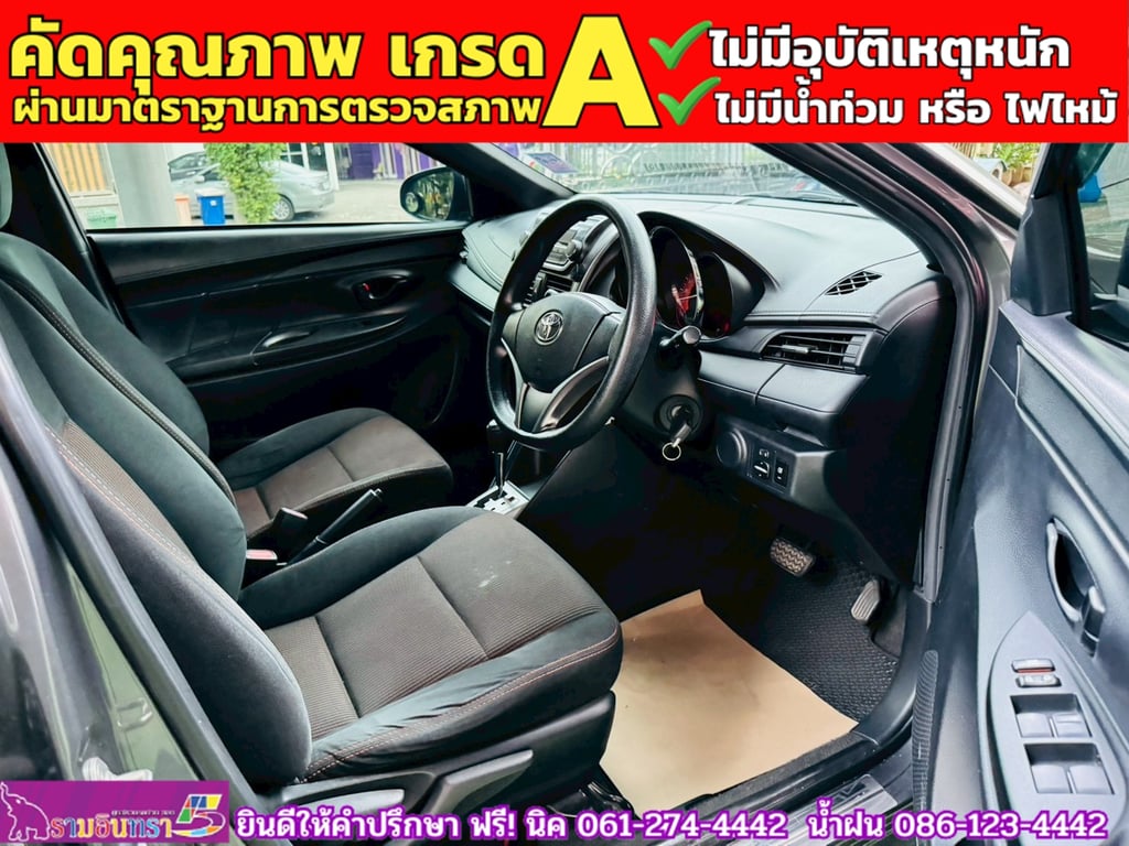 TOYOTA YARIS 1.2 E CVT ปี 2014 TOYOTA YARIS 1.2 E CVT ปี 2014
