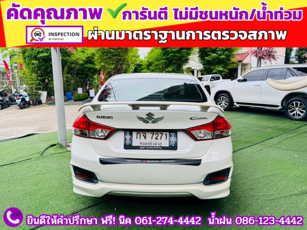 SUZUKI CIAZ 1.2 GL CVT ปี 2022