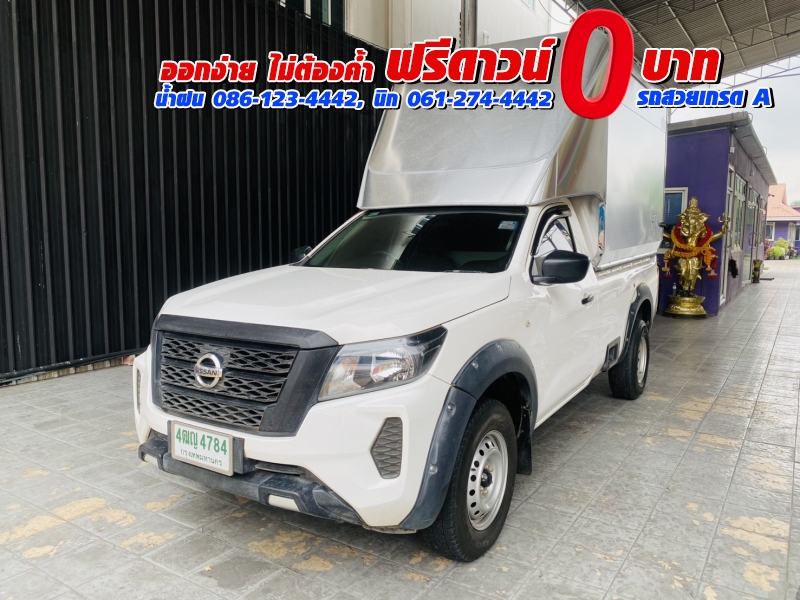 #NISSAN NAVARA SINGLECAB 2.5 SL  เกียร์ธรรมดา ปี 2022