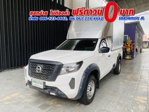 #NISSAN NAVARA SINGLECAB 2.5 SL  เกียร์ธรรมดา ปี 2022