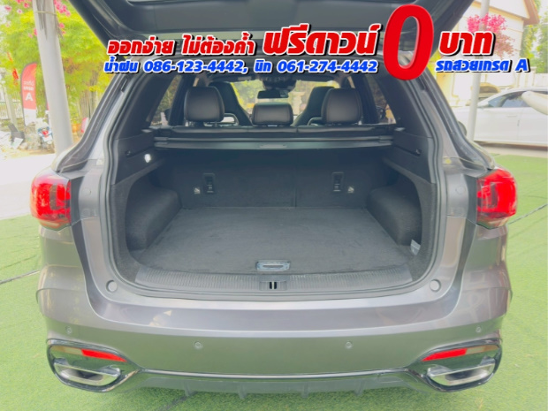 MG HS 1.5 X SUNROOF i-Smart ปี 2023