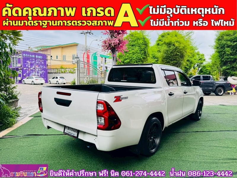 TOYOTA  Hilux Revo Doublecab 2.4 Entry Z edition AUTO ปี 2024