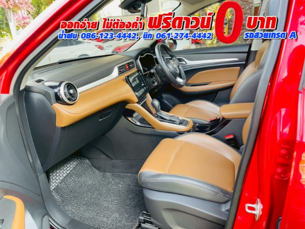 MG ZS 1.5V SUNROOF i-Smart ปี 2026