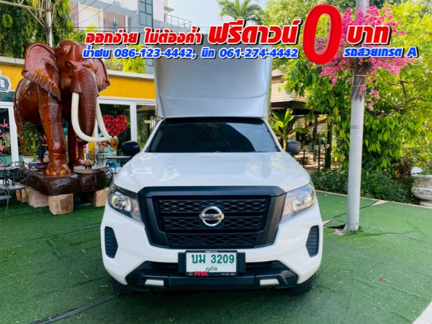 NISSAN NAVARA SINGLECAB 2.5 SL ปี 2023