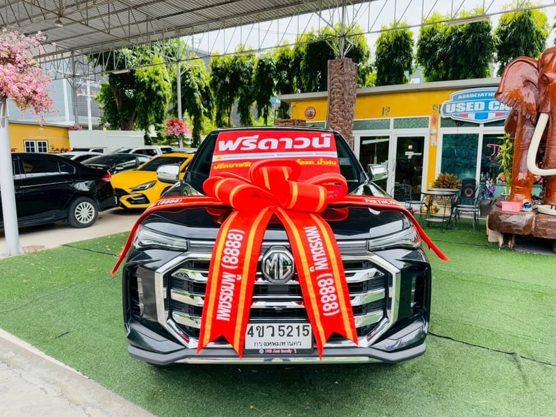 บุ๊คเซอร์วิสครบ กุญแจสำรองครบ #MG EXTENDER 4 ประตู 2.0 GRAND X i-Smart ปี 2023