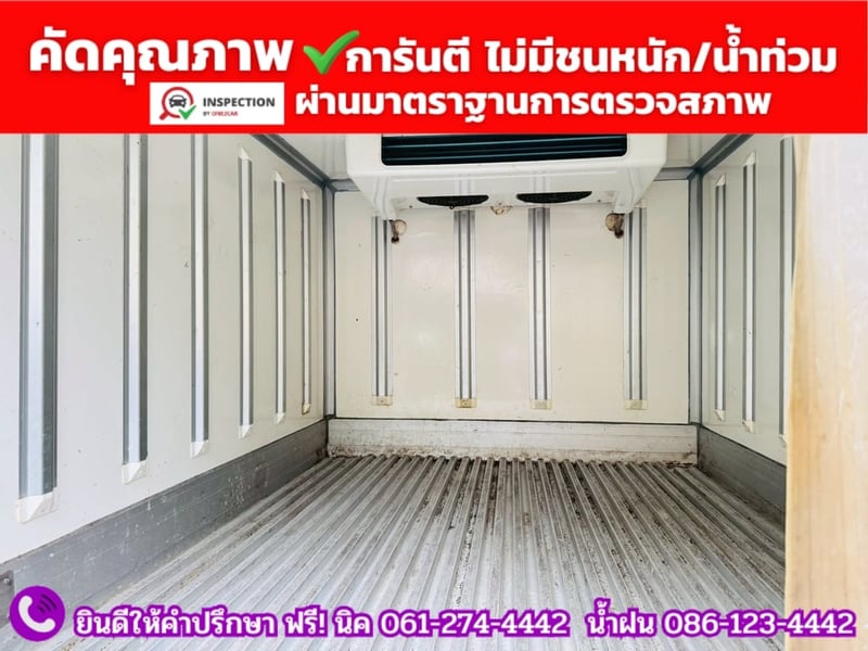 ISUZU D-MAX SPARK 1.9 Ddsi ปี 2021