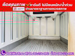 ISUZU D-MAX SPARK 1.9 Ddsi ปี 2021