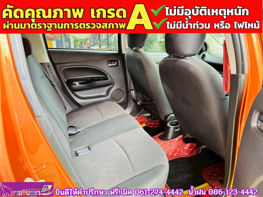 MITSUBISHI MIRAGE 1.2 GLS ปี 2016