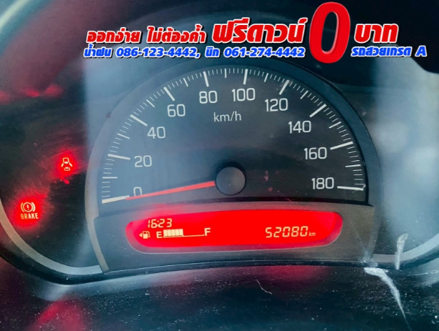 SUZUKI  CELERIO 1.0 GA MT ปี 2025