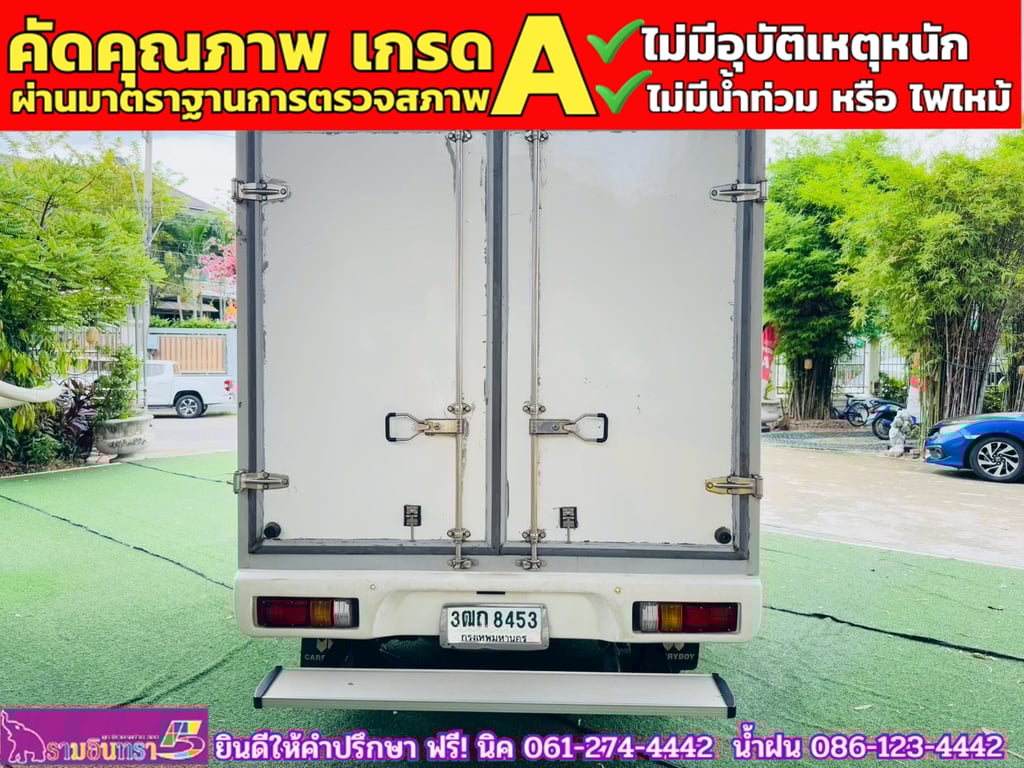 TOYOTA REVO Singlecab 2.4  ENTRY ปี 2022