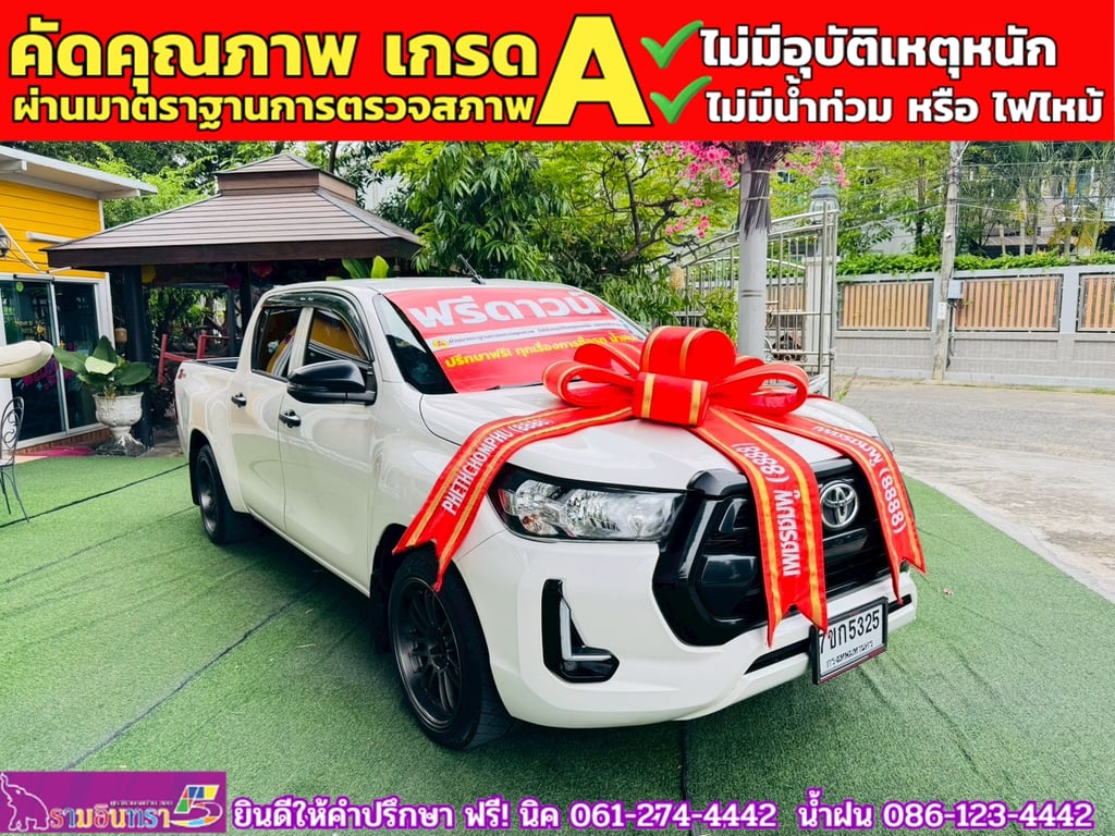 TOYOTA  Hilux Revo Doublecab 2.4 Entry Z edition AUTO ปี 2024