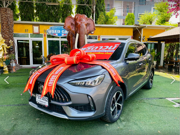 MG HS 1.5 X SUNROOF i-Smart ปี 2023