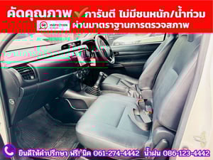 TOYOTA REVO Singlecab 2.4 J Plus ปี 2018
