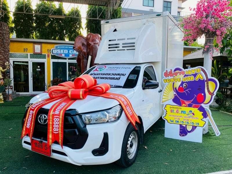 TOYOTA REVO  2.4  ENTRYตอนเดียว ปี 2021