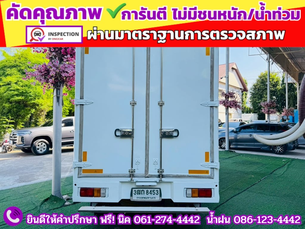 TOYOTA REVO Singlecab 2.4  ENTRY ปี 2022