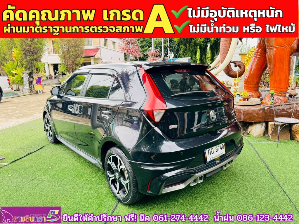 MG3 1.5 V Sunroof i-Smart ปี 2021