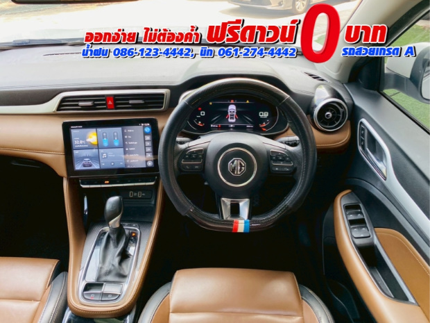 MG ZS 1.5V SUNROOF i-Smart ปี 2025 MG ZS 1.5V SUNROOF i-Smart ปี 2025