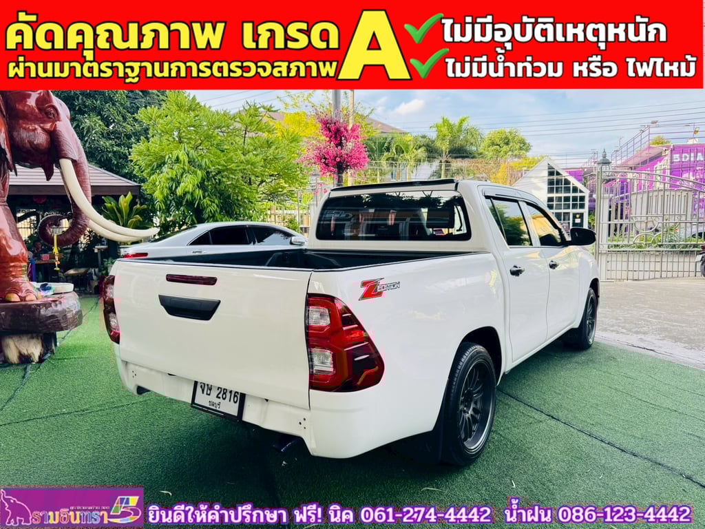 TOYOTA  Hilux Revo Doublecab 2.4 Enty Z edition AUTO ปี 2024