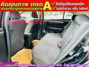 SUZUKI CIAZ 1.2 GL MT ปี 2021