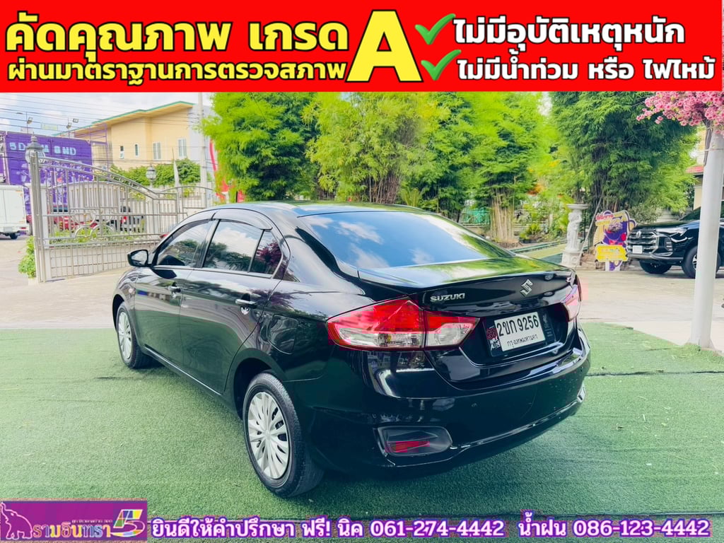 SUZUKI CIAZ 1.2 GL MT ปี 2022