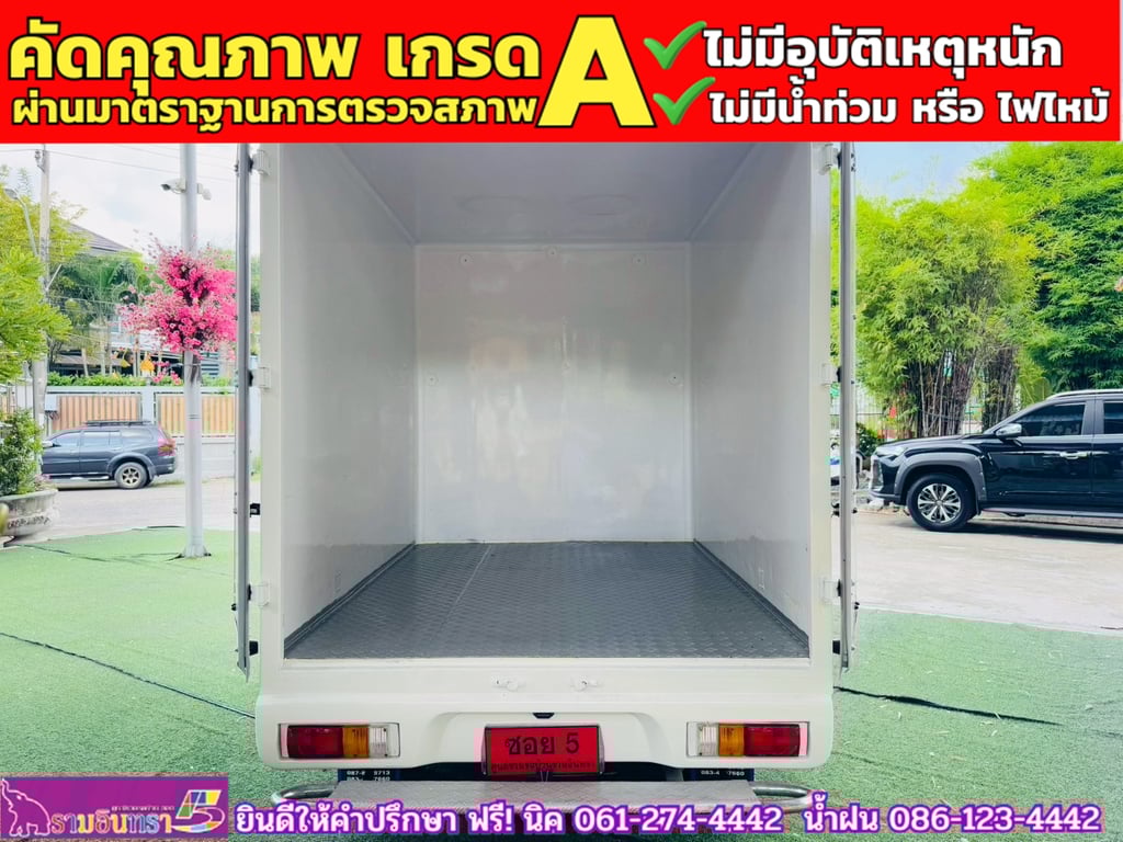 TOYOTA REVO Singlecab 2.4 J Plus ปี 2019