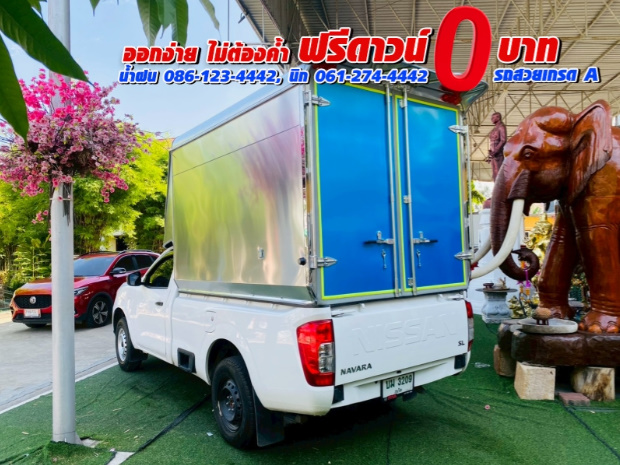 NISSAN NAVARA SINGLECAB 2.5 SL ปี 2023