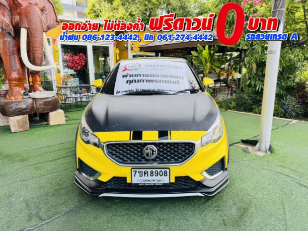 MG3 1.5 D ปี 2022