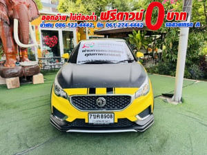 MG3 1.5 D ปี 2022