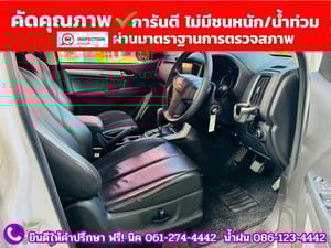 CHEVROLET TRAILBLAZER 2.5 LT ปี 2019