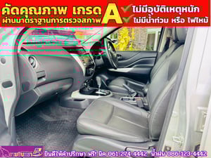 NISSAN NAVARA NP300 Double Cab 2.5 VL 4WD  AT ปี 2020