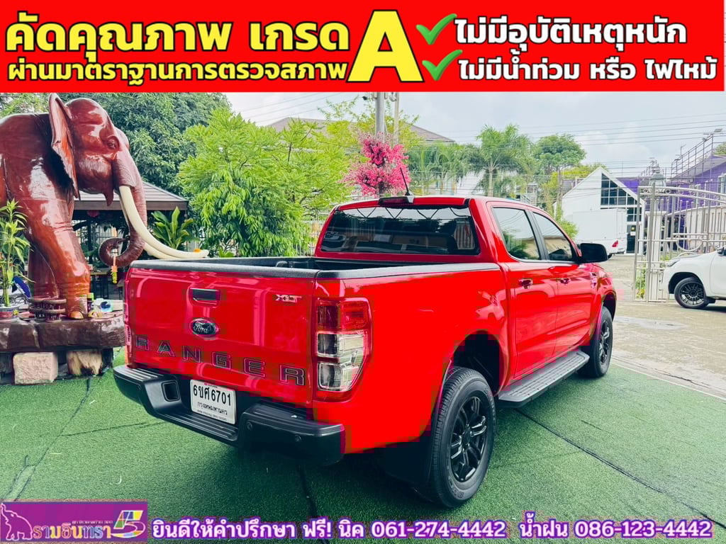 FORD RANGER DOUBLE CAB 2.2 XLT Hi-Rider ปี 2022