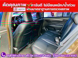 SUZUKI CIAZ 1.2 GL CVT ปี 2019