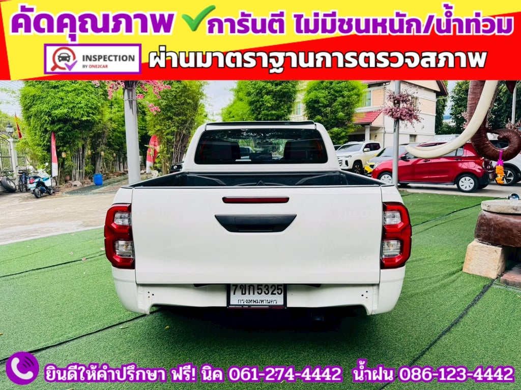 TOYOTA  Hilux Revo Doublecab 2.4 Entry Z edition AUTO ปี 2024