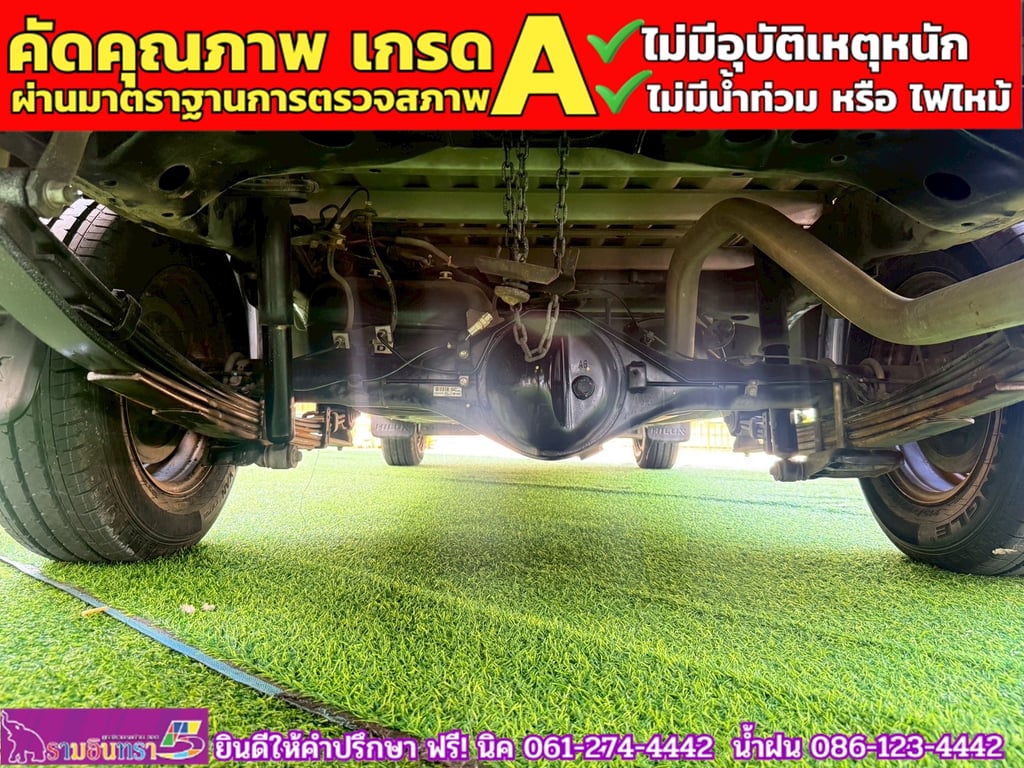 TOYOTA REVO Singlecab 2.4 J Plus ปี 2018