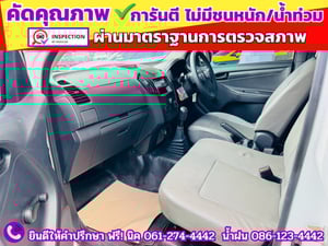 ISUZU D-MAX SPARK 1.9 Ddsi ปี 2019